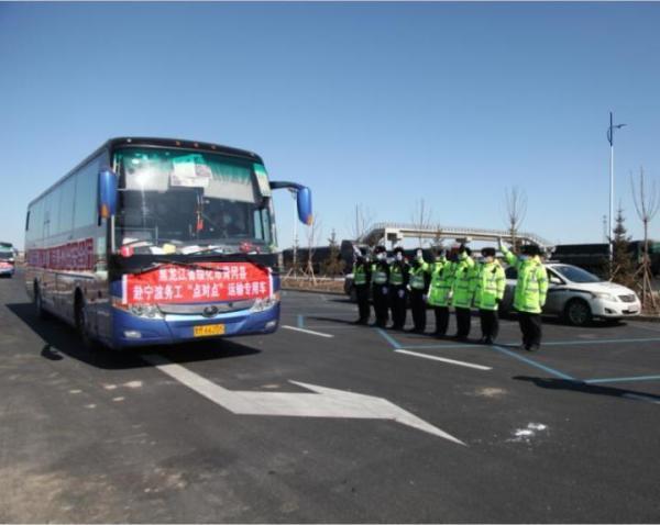 德惠市公安局推动警务现代化项目，提升公共安全水平