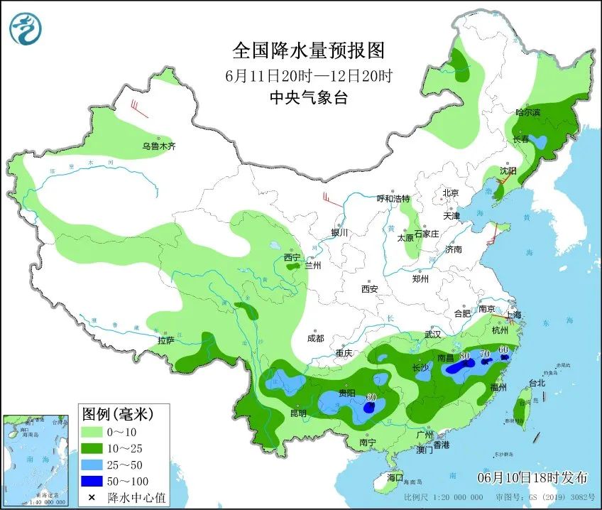 忘却你の容颜 第2页