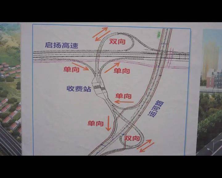 英山县公路运输管理事业单位新闻动态解析