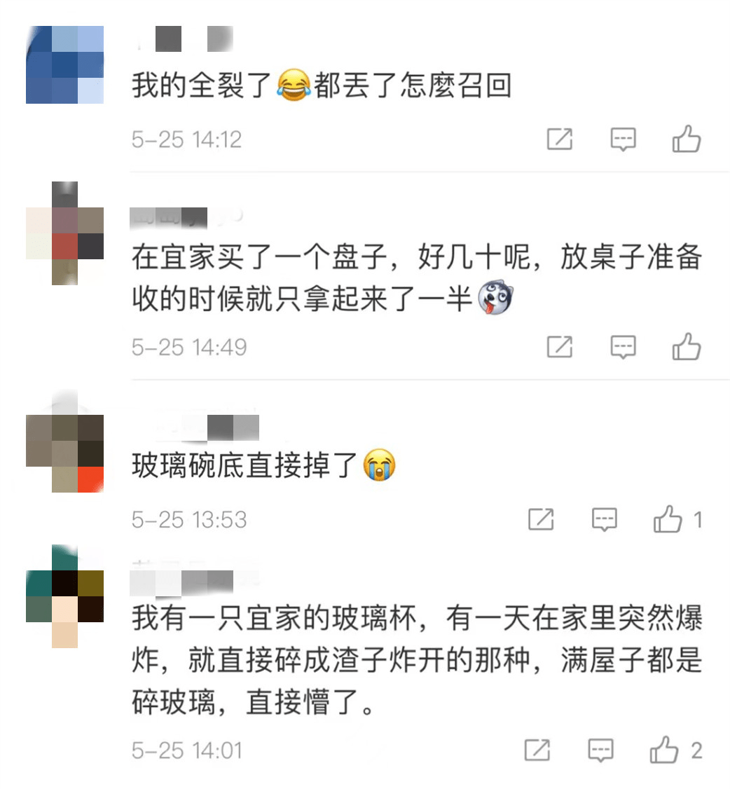 苏布尔嘎镇人事任命揭晓，引领未来发展新篇章