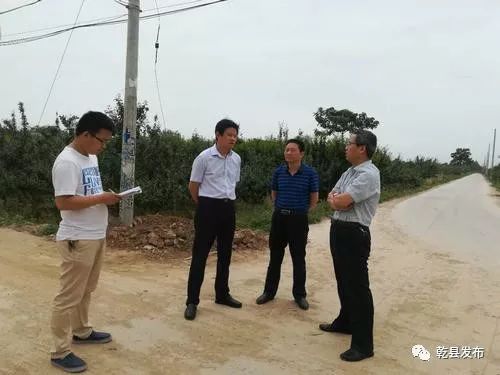 屏边苗族自治县公路运输管理事业单位领导概况更新