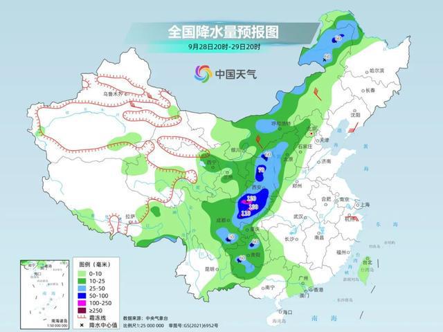 羊日岗村最新天气预报