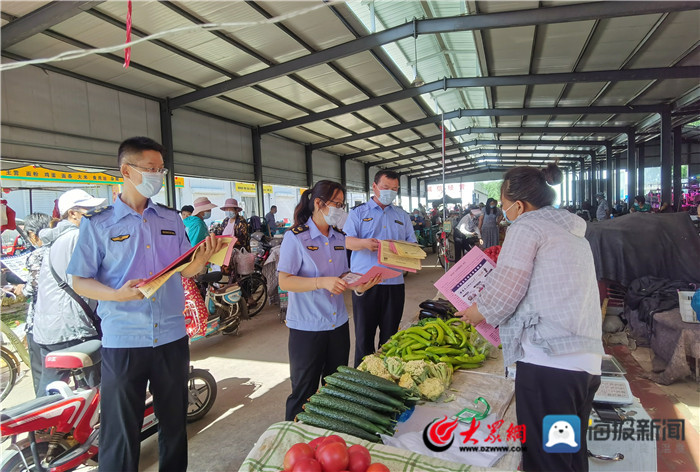 宁阳县市场监督管理局最新项目，推动市场监管现代化，助力地方经济高质量发展