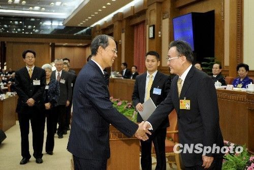 纳仁沟村民委员会最新人事任命，重塑乡村领导团队，推动地方繁荣发展