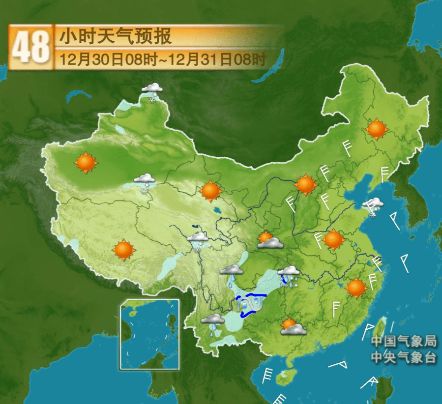 思布村天气预报更新通知