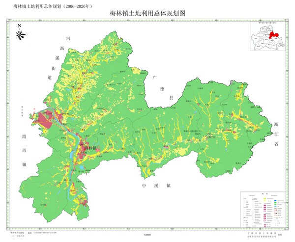 梅林乡重塑乡村风貌，最新发展规划推动可持续发展