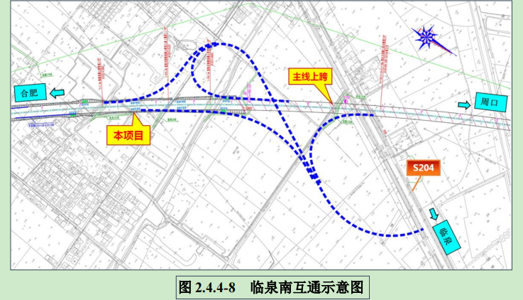 韦寨镇新项目，引领地区发展的强大动力源泉