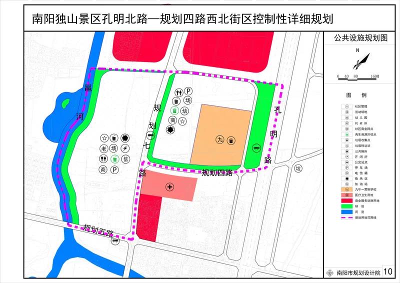 香坊区殡葬事业单位发展规划探讨与展望