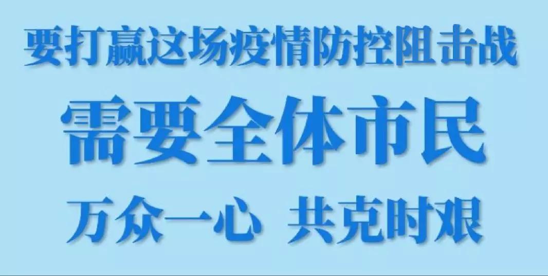 2025年1月10日 第11页