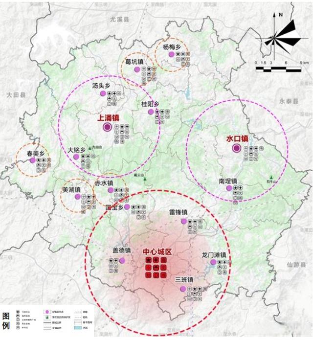 2025年1月11日 第30页