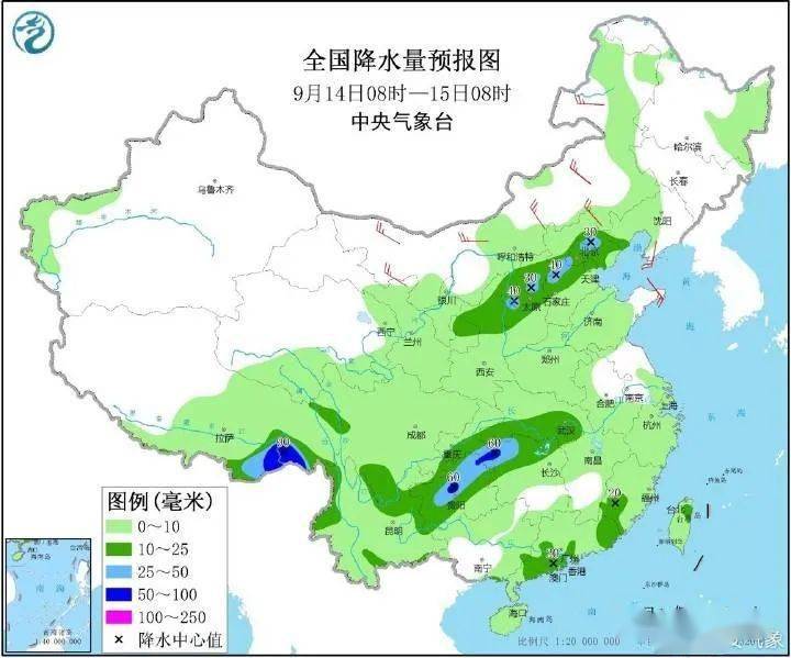 枣子巷社区天气预报更新通知