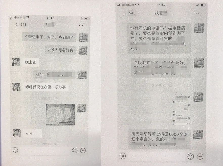 锡矿山街道领导团队重塑，人事任命最新动态引领社区新发展