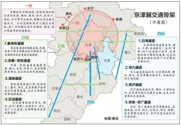 从江县科学技术与工业信息化局最新发展规划概览