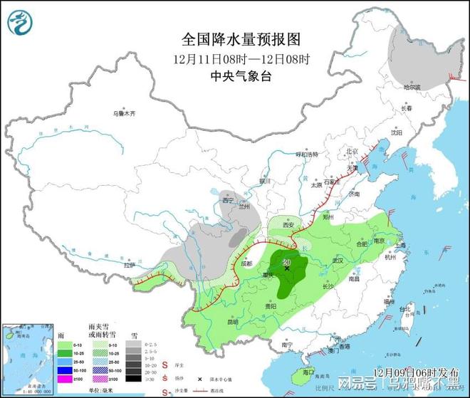 大马乡天气预报更新通知