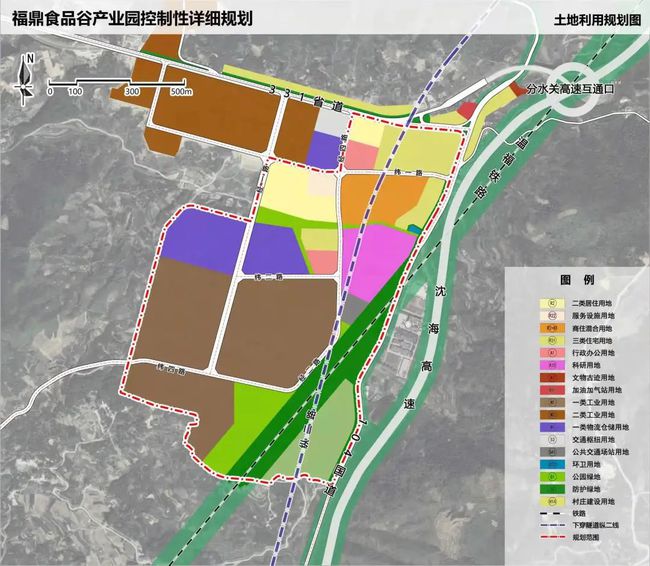 清水岭村委会发展规划展望