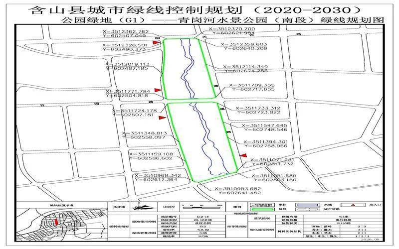 昆山市殡葬事业单位发展规划展望