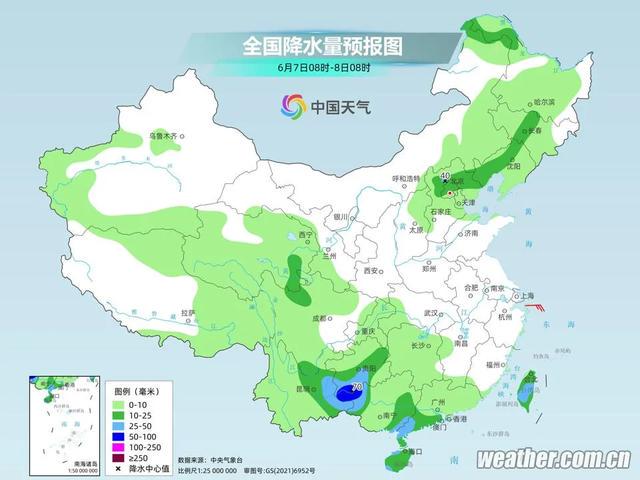 阳明街道天气预报最新详解