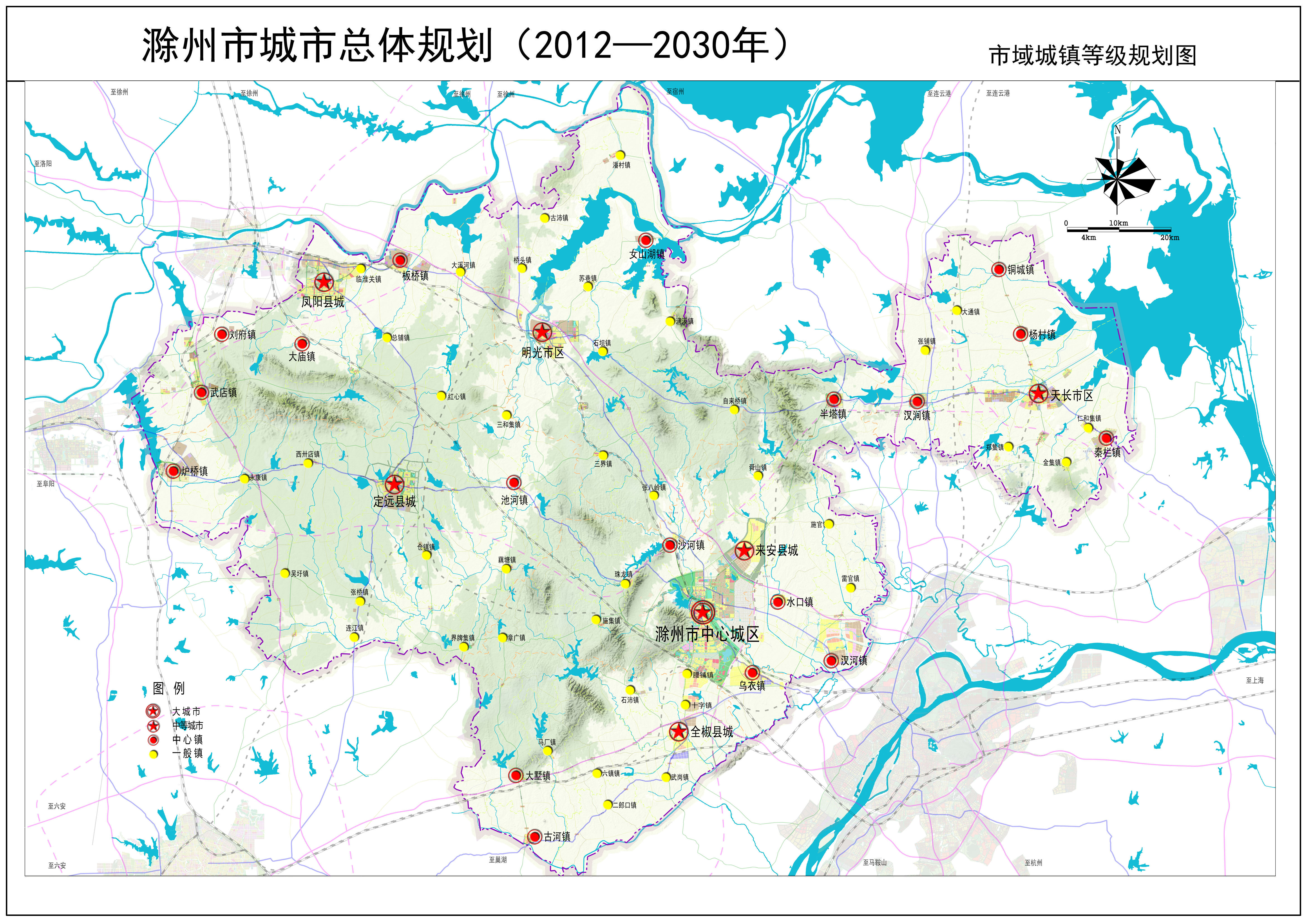 2025年1月22日 第2页