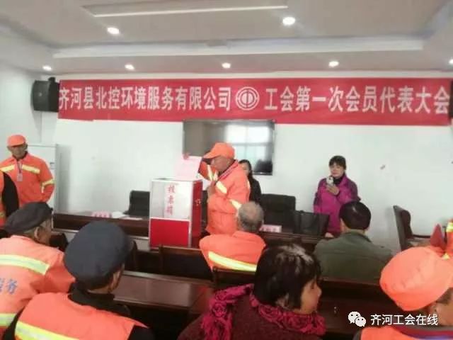 崔家湾村民委员会推动乡村振兴，共建美好家园最新动态